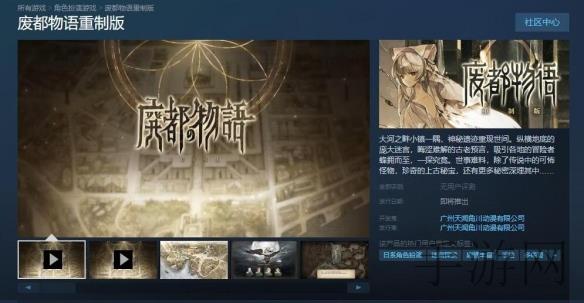 萝莉直播,虚拟偶像成长之旅：直播互动与粉丝共创辉煌-3