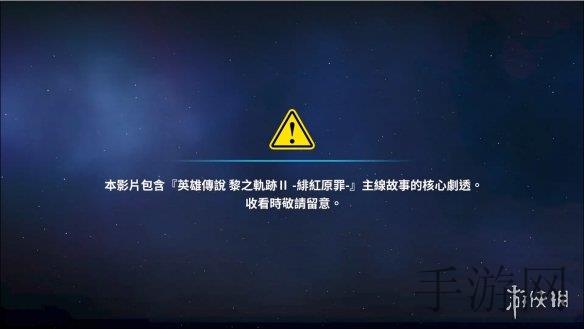 秋葵污视频,秋葵视频风波引爆网络 食品安全与道德齐飞-1