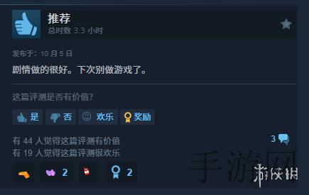 好莱污下载,黑暗中的侦探：揭秘好莱污之谜-1