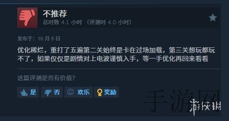 1024视频,数字拼图与视频创作的无限乐趣-1