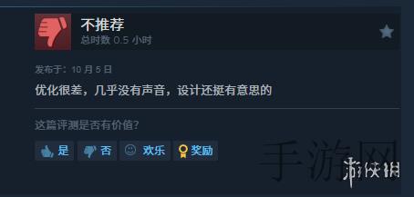 “数码宝贝tri：揭秘四天王之首小丑皇的深度解析”-4