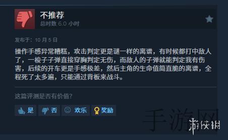 黄瓜成视频人app,蔬菜英雄 视觉策略与成长之旅-2