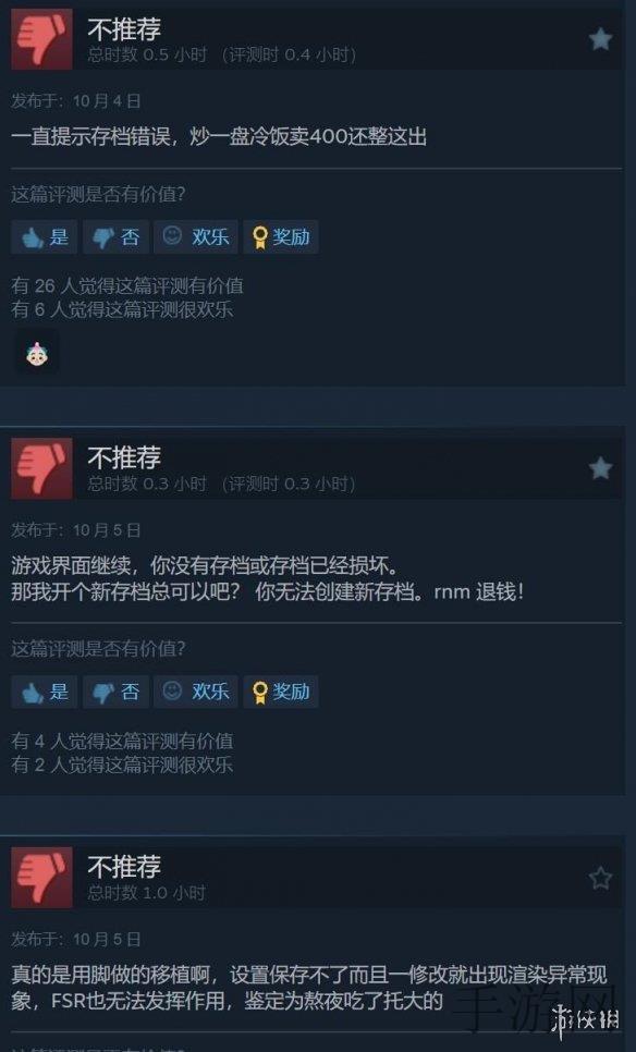 梦莹 伟忠 回乡上坟,年轻夫妇带娃回乡祭祖 传统与现代交融感动人心-3