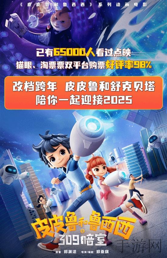 老师穿黑色双开叉真丝旗袍恩施,真丝旗袍教师引爆校园 着装规范与个性自由如何平衡-2