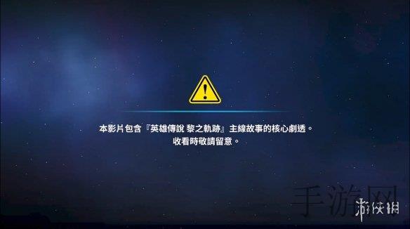 jbm电视直播,沉浸虚拟世界 探索无限可能-1