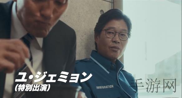 桃花社区视频在线观看免费完整版,迷失桃花源：古典奇幻冒险之旅-4