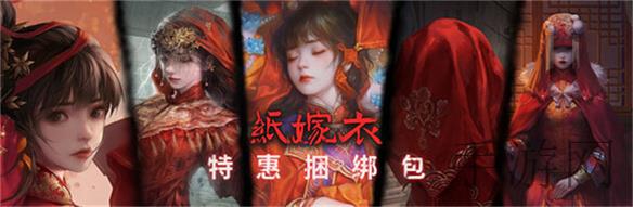 “探秘誓约之剑：副本系统的深度解析”-2