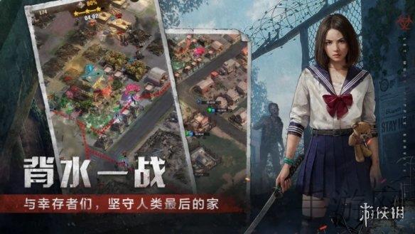 最终痴汉电车3下载,电车迷情：道德与禁忌的交织之旅-2