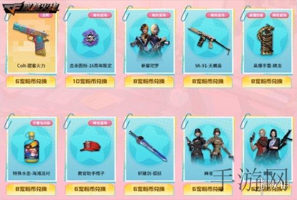 深夜导航,深夜城市安全指南：如何在霓虹灯下保护自己安全回家-2
