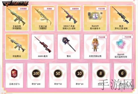 男女一起差差,性别差异实验揭秘：男女合作竟成恐怖团队杀手-3