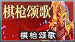 男生和女生一起查查查带疼痛应用,男女共用健康神器 轻松管理疼痛 提升生活质量-1