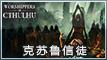 成色抖音,短视频互动挑战 创意无限乐趣-3