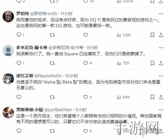 第一次尝到了又粗又大,美食爱好者惊喜发现：新奇大尺寸佳肴引爆社交媒体热议-2