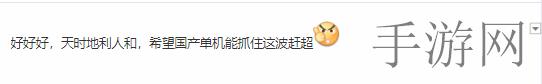 柚子猫甘雨的最终谈判,虚拟偶像界惊现黑暗交易 柚子猫甘雨命运悬于一线-2