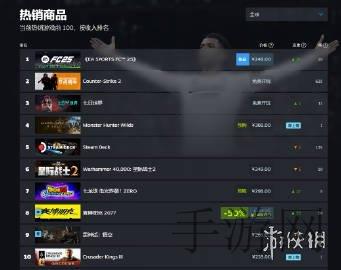 91sp轻量版苹果描述配置文件,苹果设备性能大提升 惊喜优化工具来袭-1