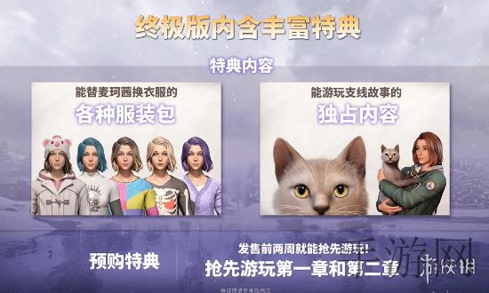 mediacoder中文版,游戏视频制作神器,轻松提升分享体验-3