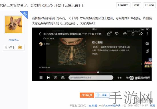 樱桃视频免费观看视频大全,奇幻视频探险：解锁古老王国秘密-4