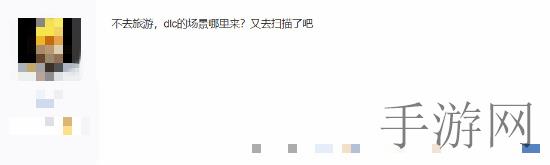 男生和女生一起差差差app大全,情感沟通新玩法,游戏化学习让男女更懂彼此-1