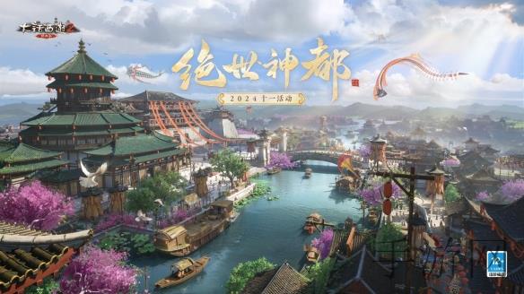 夜里十大成人禁用App：“深夜十款需谨慎使用的应用”-1
