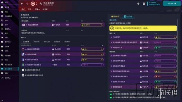 热心的朝阳群众51cgfun最新 军训,北京朝阳区居民自发军训 提升体能纪律 增强社区凝聚力-3