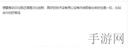 成长人快手下载免费,成长冒险：探索人生多重路径-3