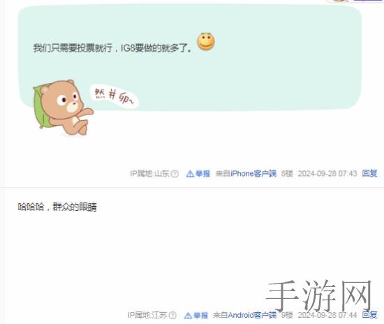 汤头条,古老汤碗中的幽灵：现代社会变迁下的恐惧与遗忘-3