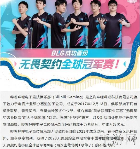 ygpro,异世界策略探险：暗影谜题与战斗-2
