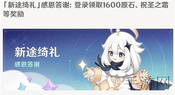 我一看一男一女一日的下载软件：“一男一女一日，下载软件的奇妙旅程”-3