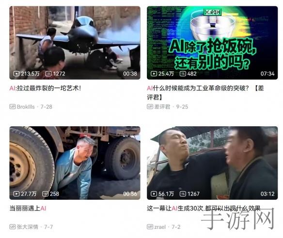 91吃瓜今日吃瓜入口,信息时代的新噩梦 吃瓜平台崛起引发社会恐慌-2