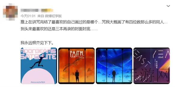 无人视频在线观看完整版高清视频,无尽宇宙探索之旅：高清视频记录你的星际冒险-3