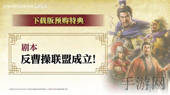 做a视频一区二区三区,视频分区活动惊现网络 创作者与观众陷入无尽恐惧-2