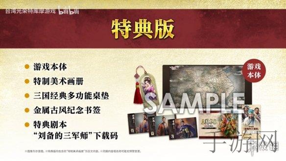 荔枝app在线汅api在免费,星际迷航无限：策略与互动新纪元-2