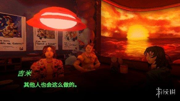 密桃传煤天美免费在线,免费煤炭交易平台暗藏惊天陷阱 用户信息泄露风险巨大-1