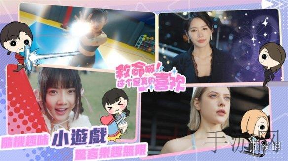 91香蕉在线视屏五月,91香蕉＂风波：版权与隐私的双重危机，网络视频平台何去何从？-4