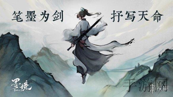 草民电影,平民英雄：平凡生活中的非凡冒险-2