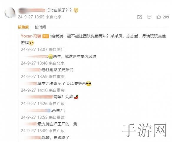 男同性爱网,男同性恋者的秘密花园 如何在网络世界中找到归属感-4
