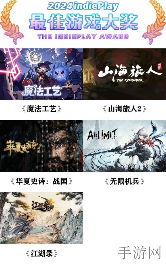 歪歪漫画书首页,创作互动漫画世界,探索无限可能-2