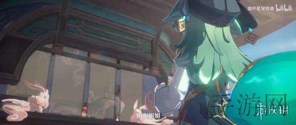 含羞草www网址进入,含羞草网站火爆上线 用户互动新体验带来无限惊喜-4