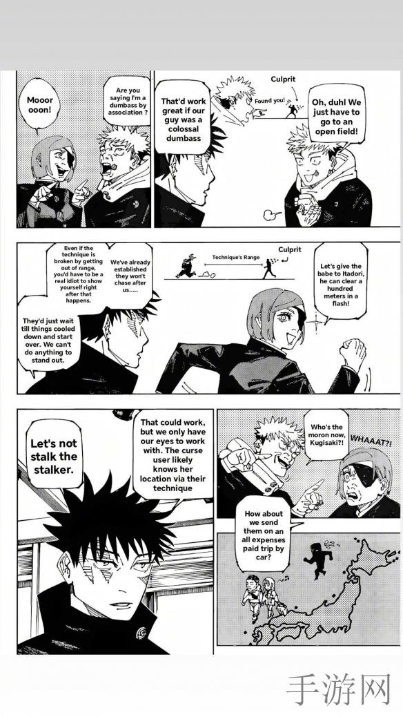羞羞涩涩漫画www网页版下滑式,下滑式漫画平台引爆争议 内容审查与用户体验如何平衡-4