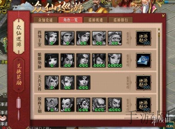 伦理年轻漂亮的岳 9,年轻岳母家庭风波 引发社会伦理大讨论-1