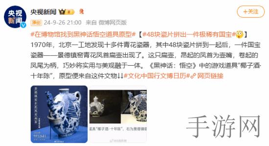 成版人短视频app,成人短视频应用崛起 市场争议与社会影响引关注-2