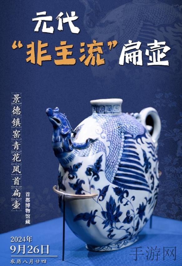 成长人快手下载免费,成长冒险：探索人生多重路径-4