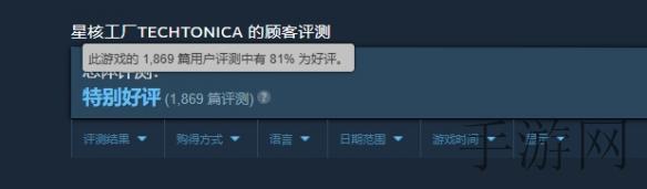 男同搞基软件,同性恋社交软件大受欢迎,用户数量激增带来新希望-1