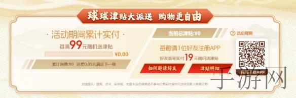 国精产品W灬源码网站1688,探索经典游戏源码宝库，提升开发技术-2