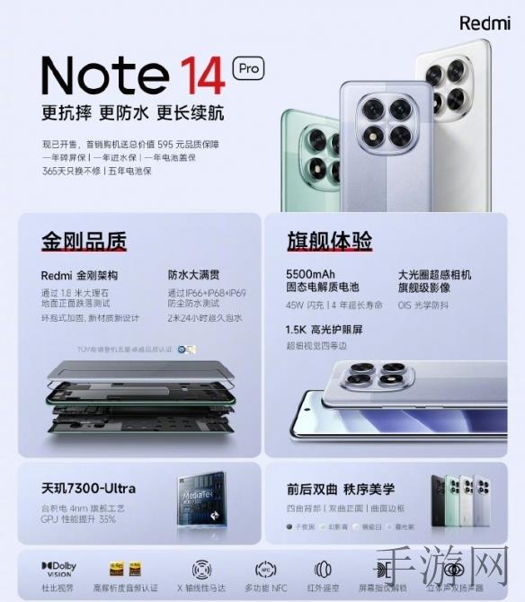 花季传媒v3.0.3哟哟资讯网：哟哟资讯网：花季传媒V3.0.3新视界-2