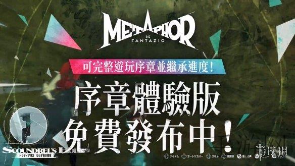 日本一本二本三本区视频,日本游戏文化探索：经典与创新的交汇-4