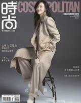 黄色下载3.0.3免费2023下载,免费下载背后的惊天陷阱,网络安全警钟再次敲响-2