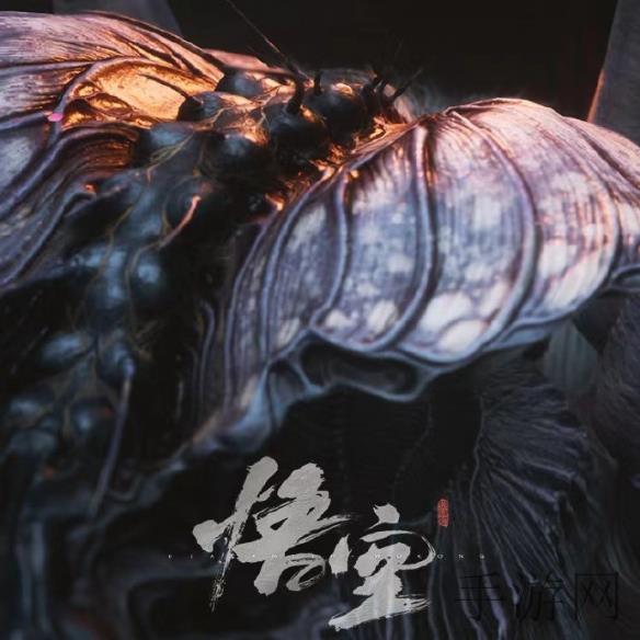 一道本久久,神秘菜品“本久久”：八十一天慢炖，时间与技艺的完美结晶-4
