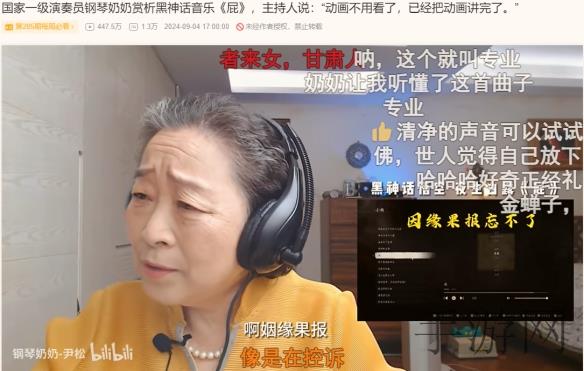 小红吃小明的小积积作文｜纯真友谊，作文乐园大冒险-3