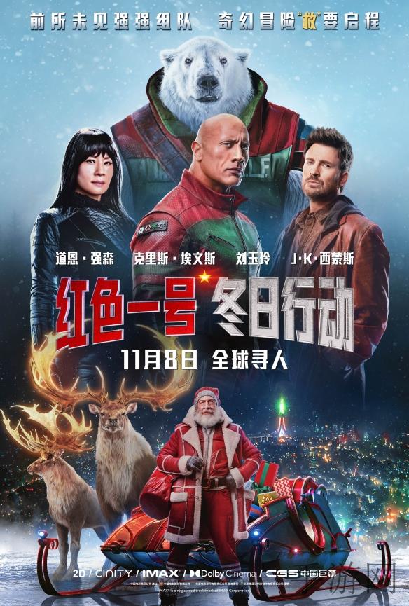 国产精品一线二线三线精华液,国产精华液市场风云变幻 一线二线三线品牌各显神通-2